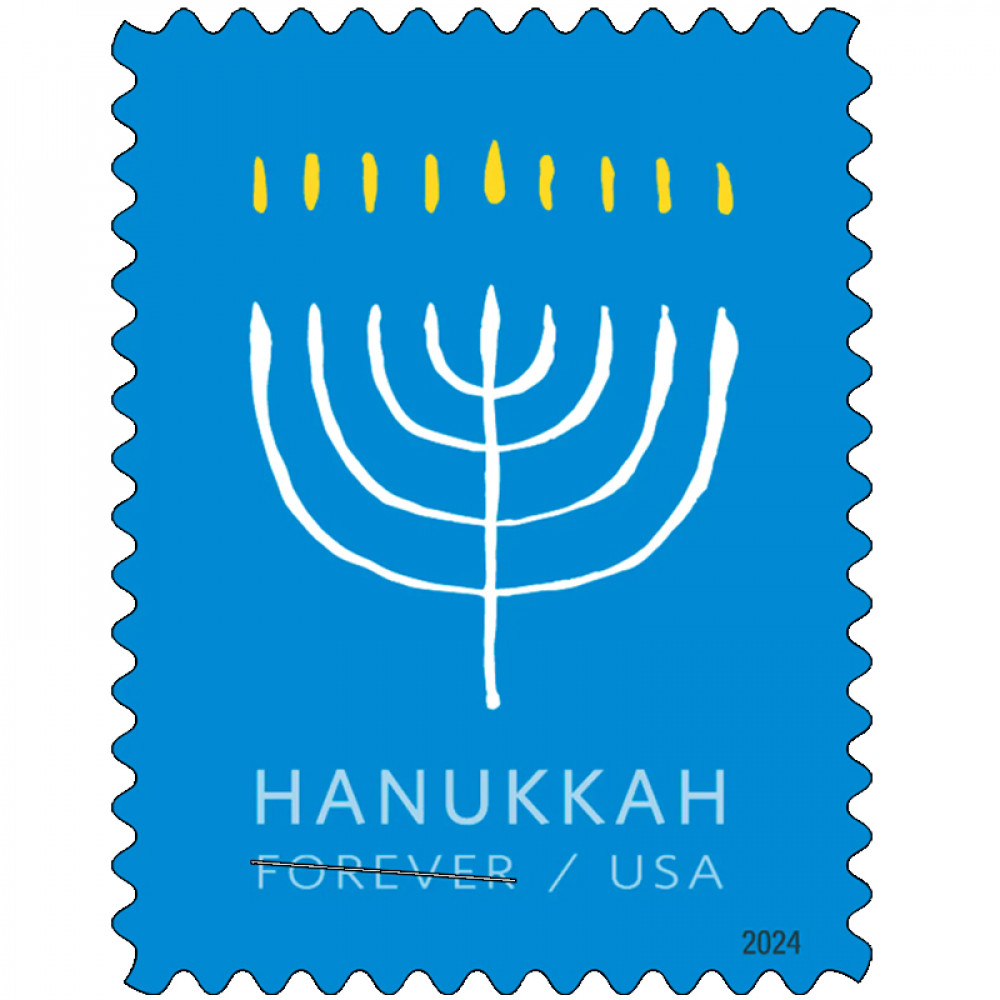 2024 USPS Hanukkah  Forever Stamps, Sheet of 20